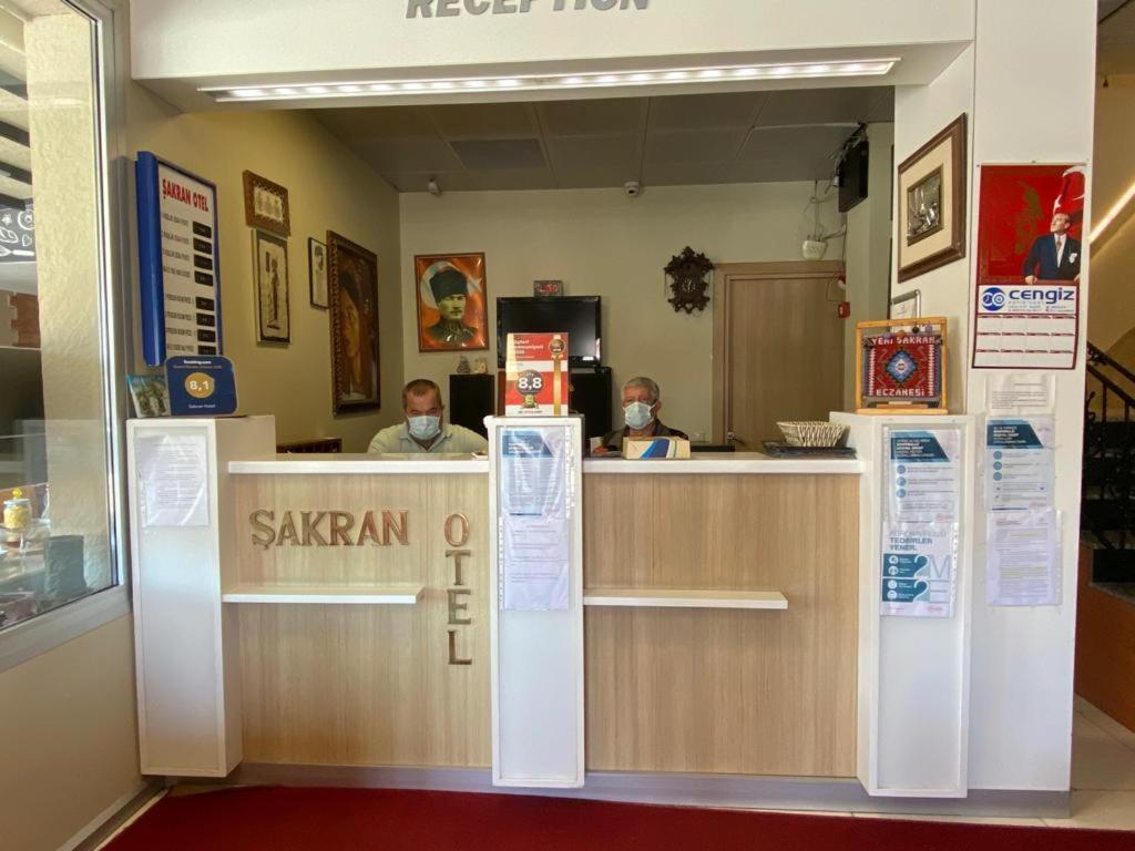 Sakran Hotel Yenisakran Exteriör bild