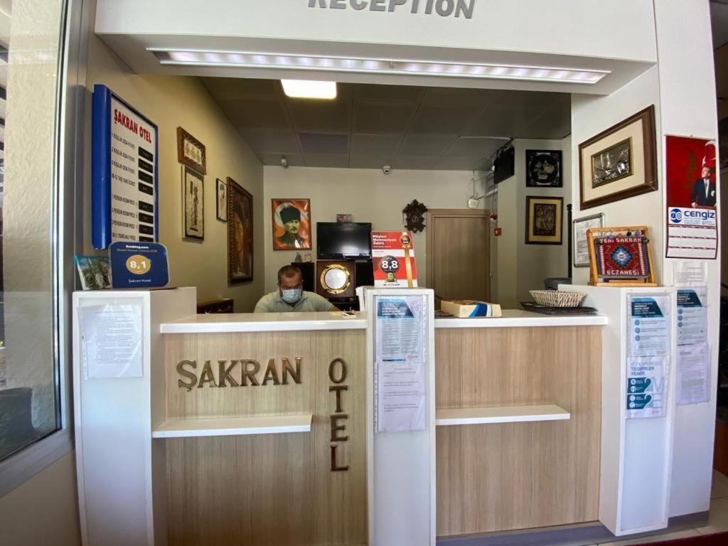 Sakran Hotel Yenisakran Exteriör bild